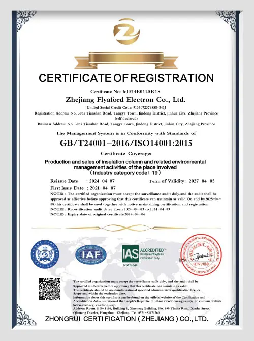 ISO14001-EN
